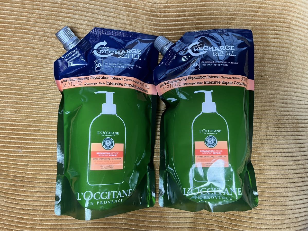 正規品 L'OCCITANE ロクシタン ファイブハーブス コンディショナー 詰め替え レフィル 500ml×2点