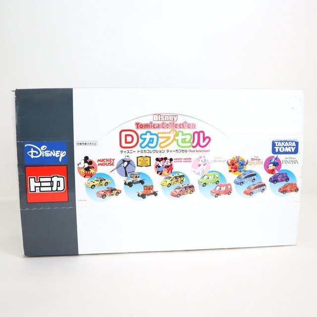 【トミカ】ディズニー トミカコレクション ディーカプセル レッドセレクション/Dカプセル/Red Selection/全12種/1t3484
