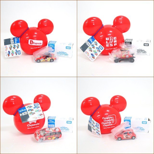 トミカ】ディズニー トミカコレクション ディーカプセル レッド