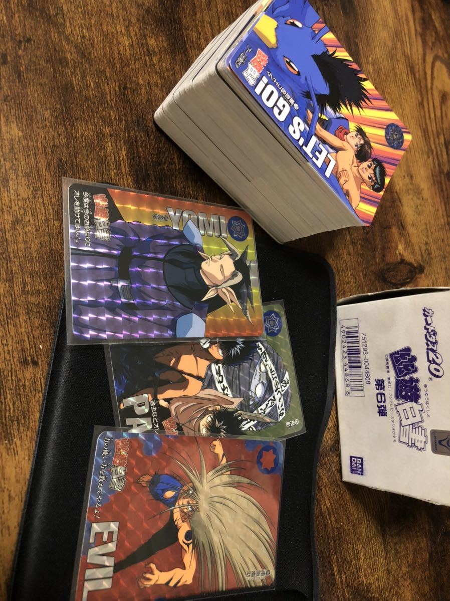 箱出し 幽遊白書 カードダス 本弾 6弾