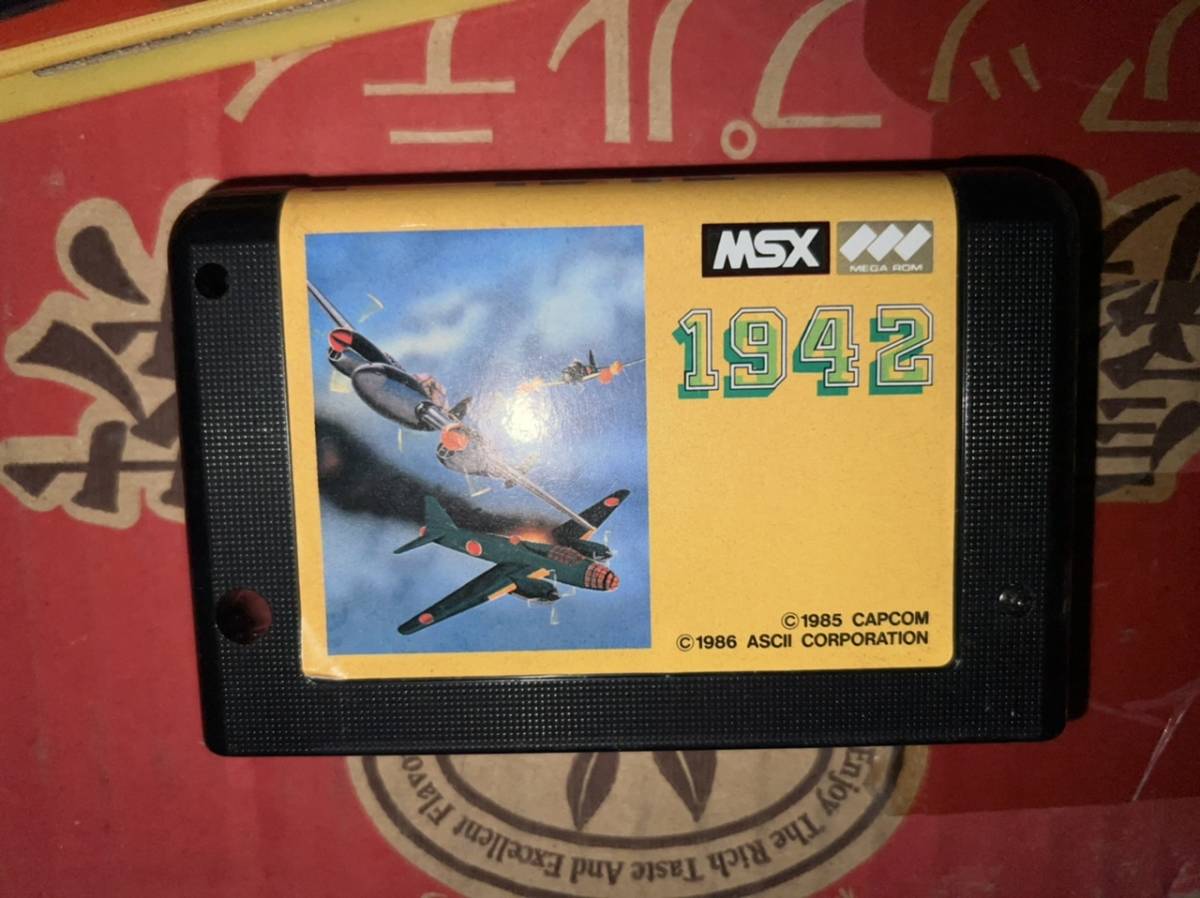 MSX 1942 0 MSX 起動確認済 1 (video 2