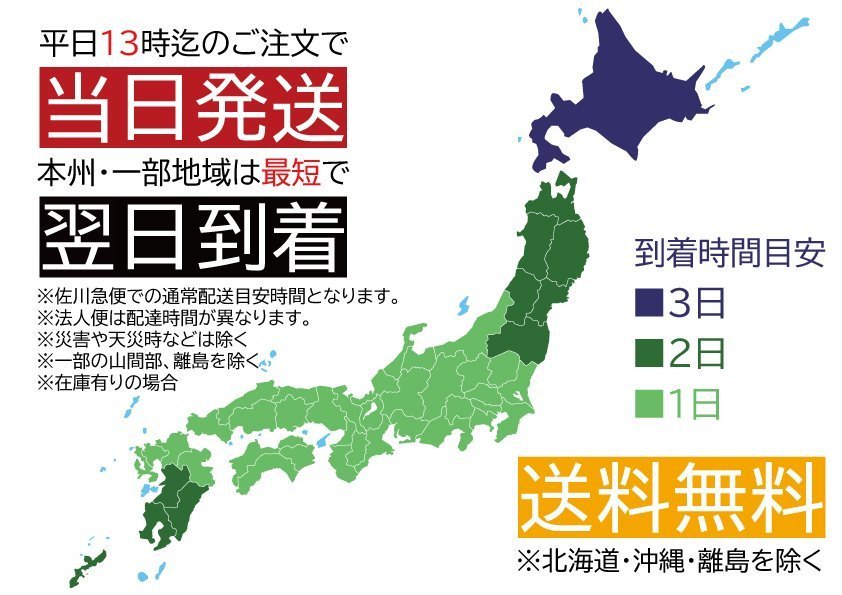 ノア (R80) 3BA-ZRR85G 2020(R02)/10 アイドリングストップ車用バッテリー [M-S-95] マグナムパワー 大容量 JIS規格互換品番[D26L] ノア型式：DBA-ZRR85G（トヨタ）のクルマカタログ｜中古車の ノア 2020（令和2）年式の中古車を探すならグーネット (NOAH) トヨタ ノア型式：3BA-ZRR85W（トヨタ）のクルマカタログ｜中古車の