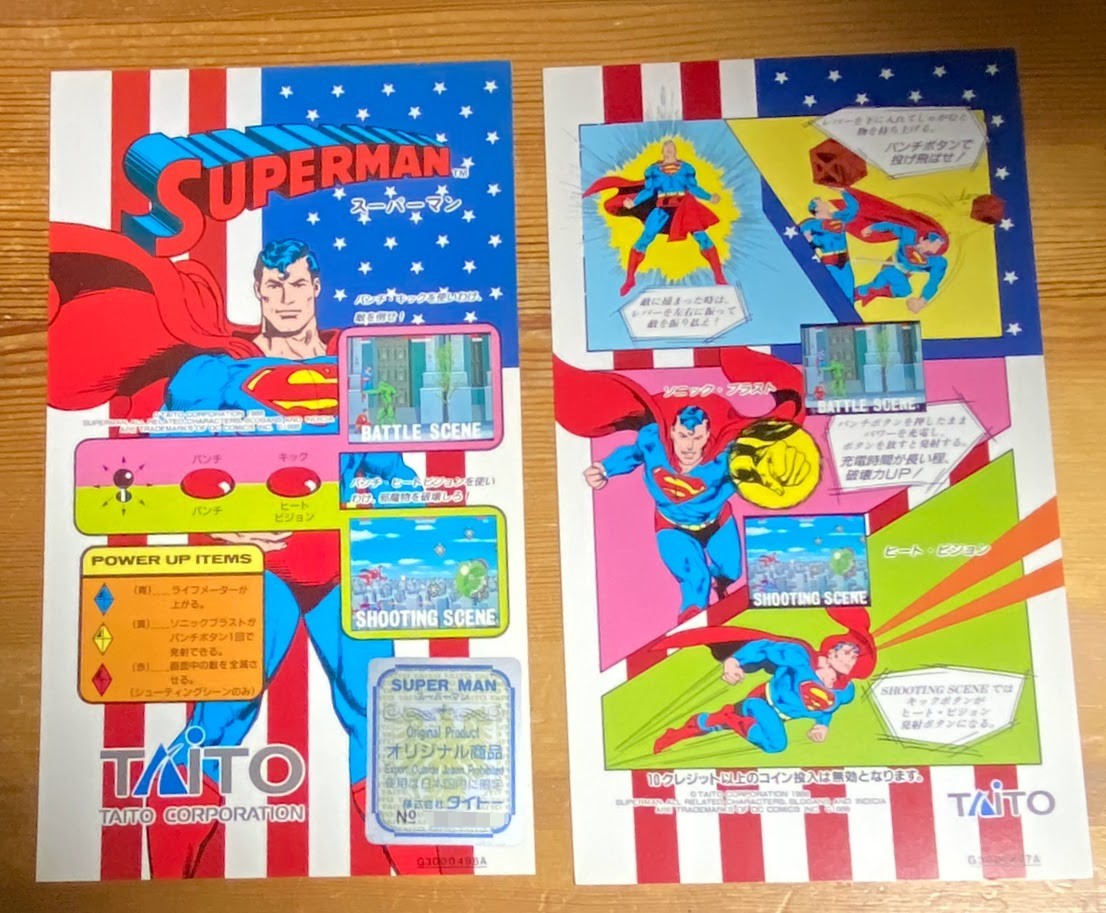 ◇中古 CAPCOM カプコン CPS-2 CIBERBOTS サイバーボッツ アーケード ゲーム 基板◇ カプコン Yahoo!オークション  CPS2 CPS2ロム 2025年最新Yahoo!オークション マザー」の落札相場・落札価格