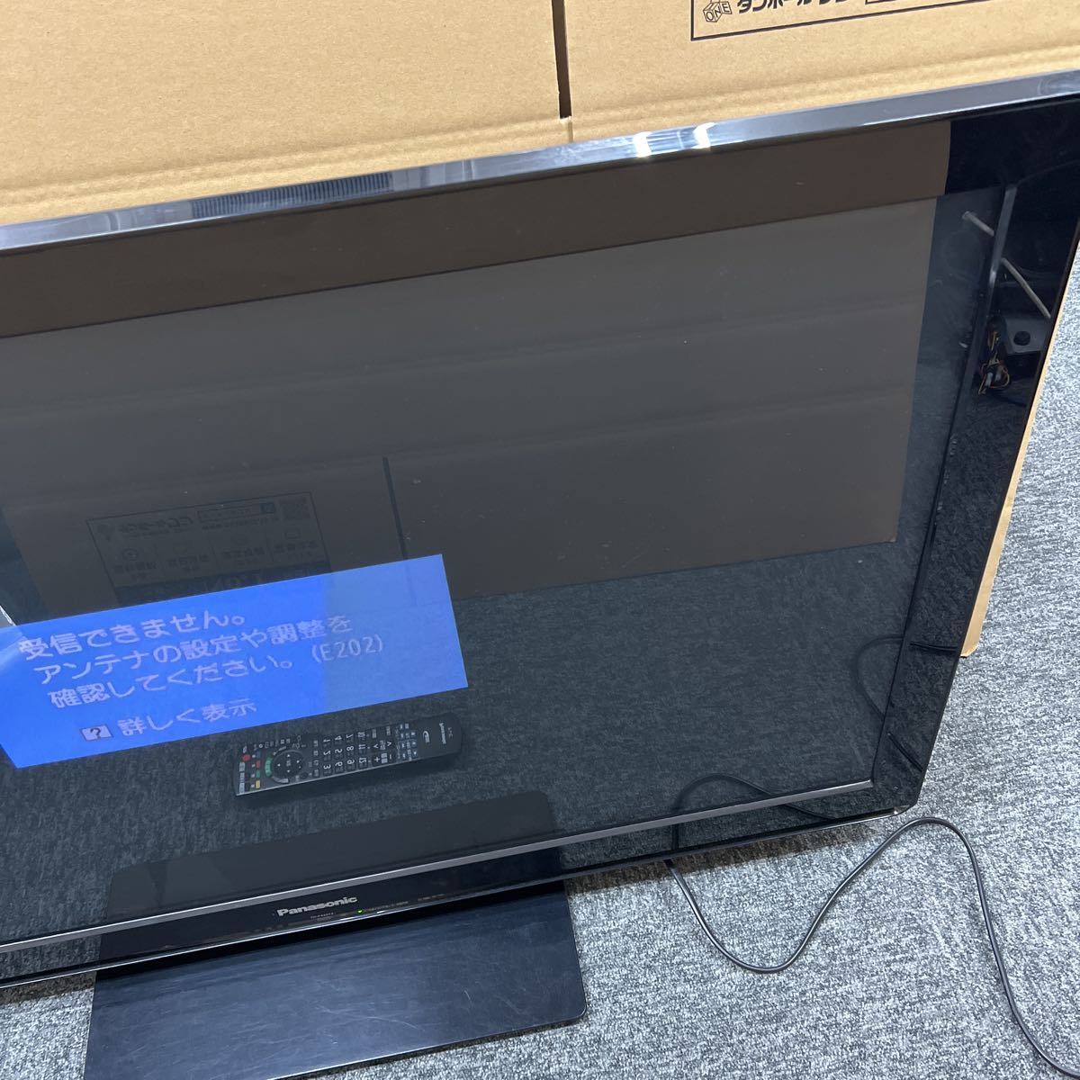 Panasonic パナソニック TH-P42ST3 2011年製 42型プラズマテレビ VIERA  