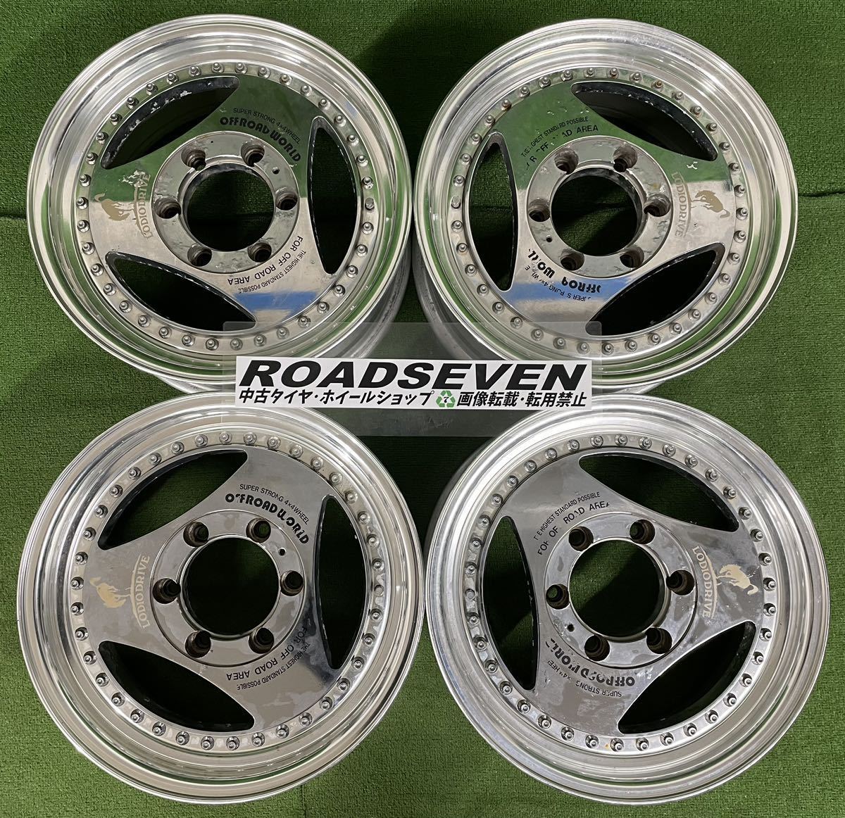☆LODIO DRIVE ロデオドライブ スーパースター 16インチ 16インチ 16 