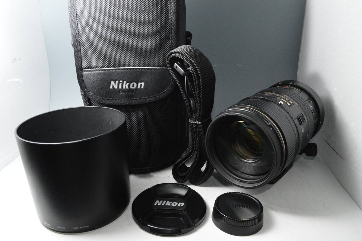 9269【美品】 Nikon ニコン AF VR Zoom-Nikkor 80-400mm F4.5-5.6D ED 