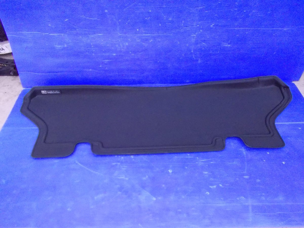 S【7300】UI Vehicle ユーアイビークル リア3Dラバーマット 200系ハイエース ワイド 5ドア 中古品