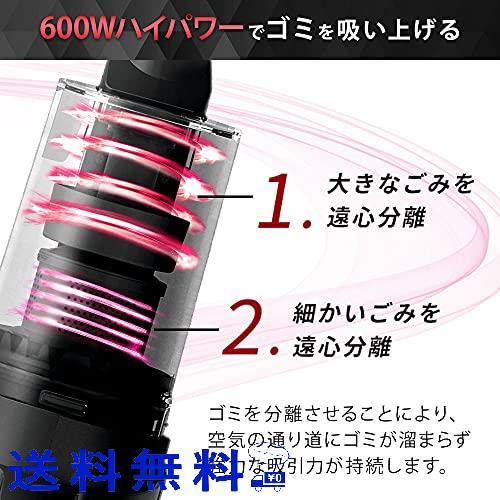 最新_1)コード付/ブラック アイリスオーヤマ 掃除機 コード式 ハンディ