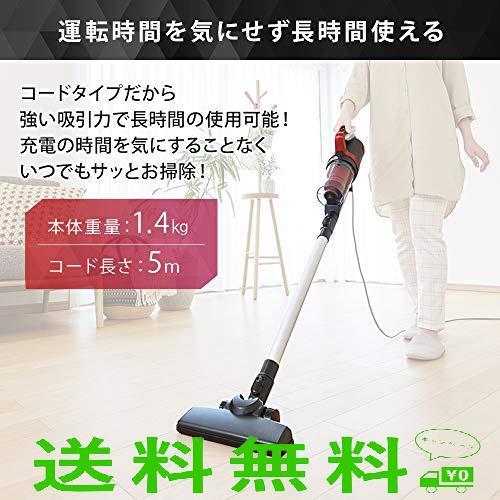 最新_1)コード付/ブラック アイリスオーヤマ 掃除機 コード式 ハンディ