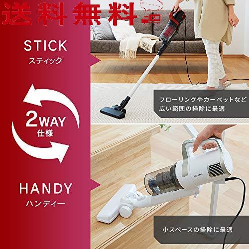 最新_1)コード付/ブラック アイリスオーヤマ 掃除機 コード式 ハンディ
