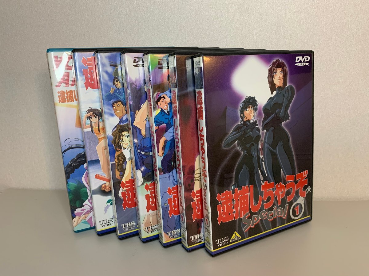 逮捕しちゃうぞ special DVD 全6巻 + YOU