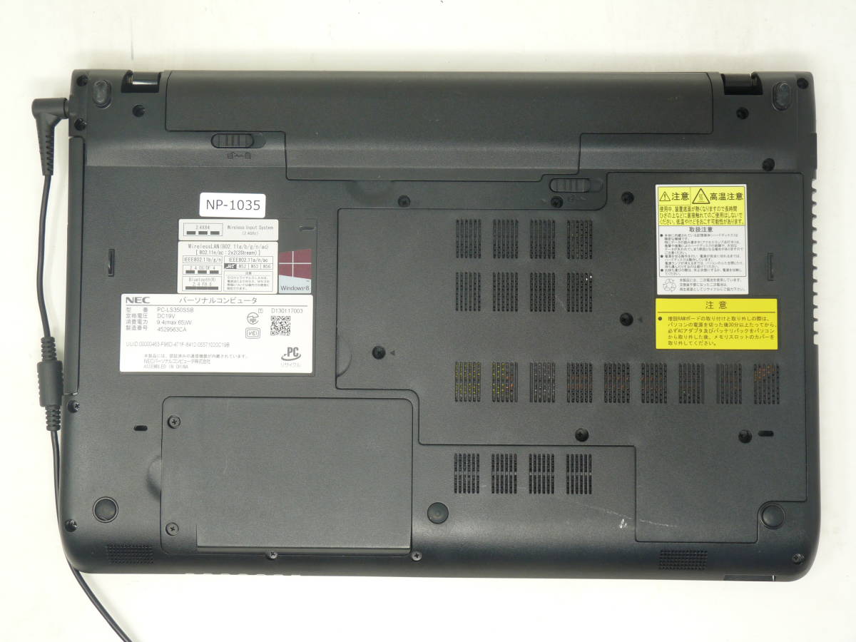 windows10 ノートパソコン NEC LS350/B【core i3】 楽天市場】core i3