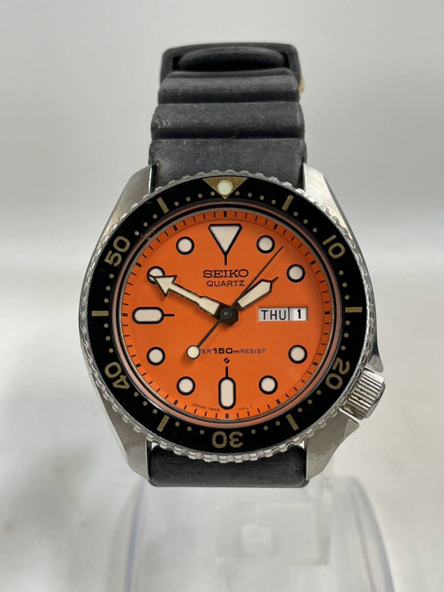 1円スタート SEIKO QUARTZ WATER 150m RESIST / 7548-700C セイコー 