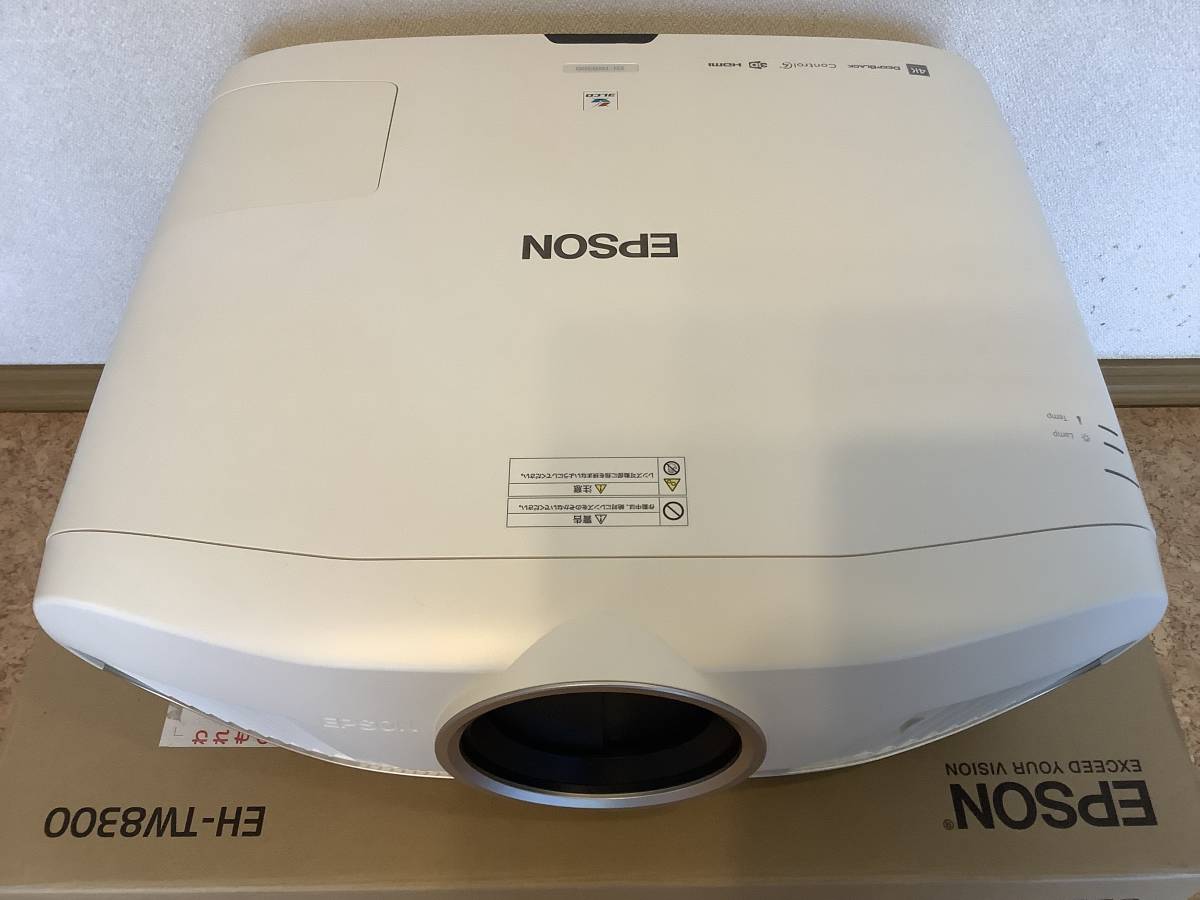 エプソン プロジェクター EH-TW8300 中古 プロジェクター EPSON