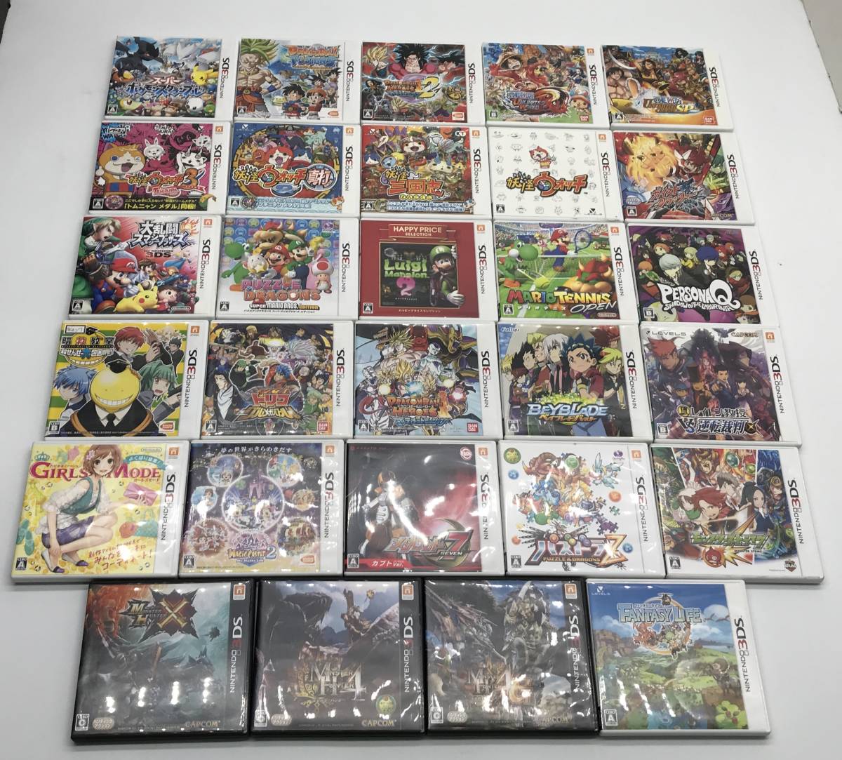 ポケモン】ウルトラムーン 各種配信 メタモン 道具完備