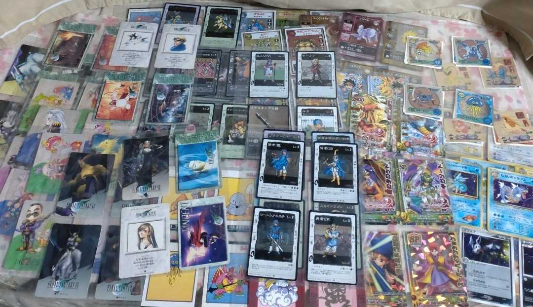 カードダス まとめ売り トレーディングカード 希少・レアバンダイ版