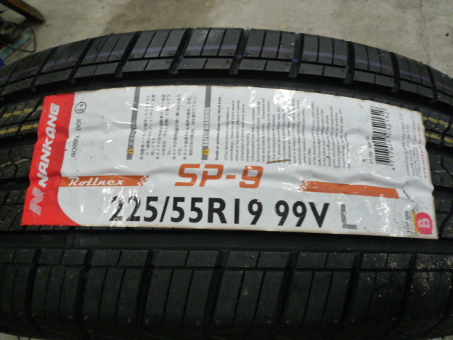 マツダ純正 CX-5 KF2P 新品 タイヤ＆ホイール 純正19インチ 1本 9965
