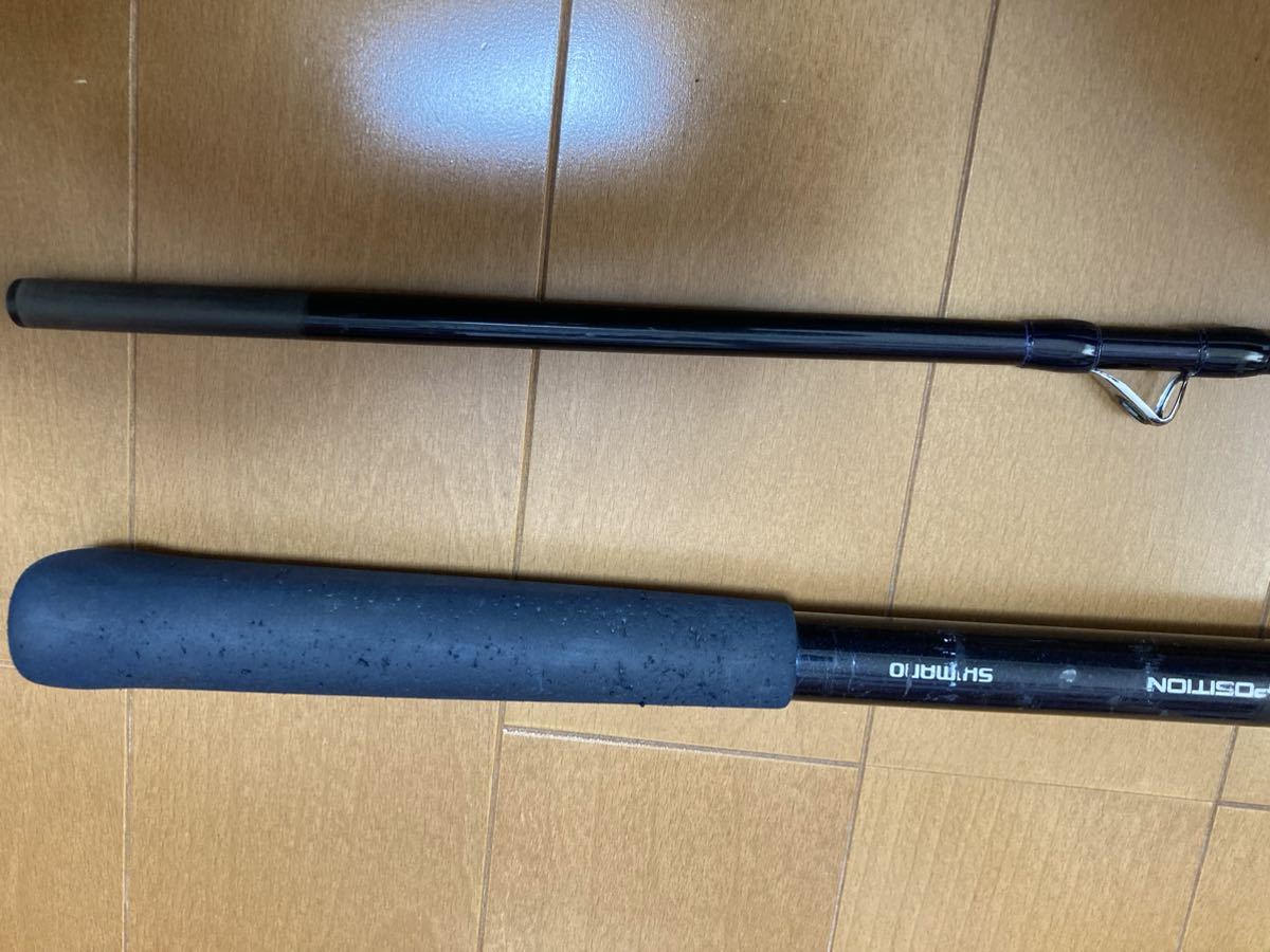 シマノ海攻ヤリイカ225 海攻ヤリイカ225 イシグロ公式オンライン