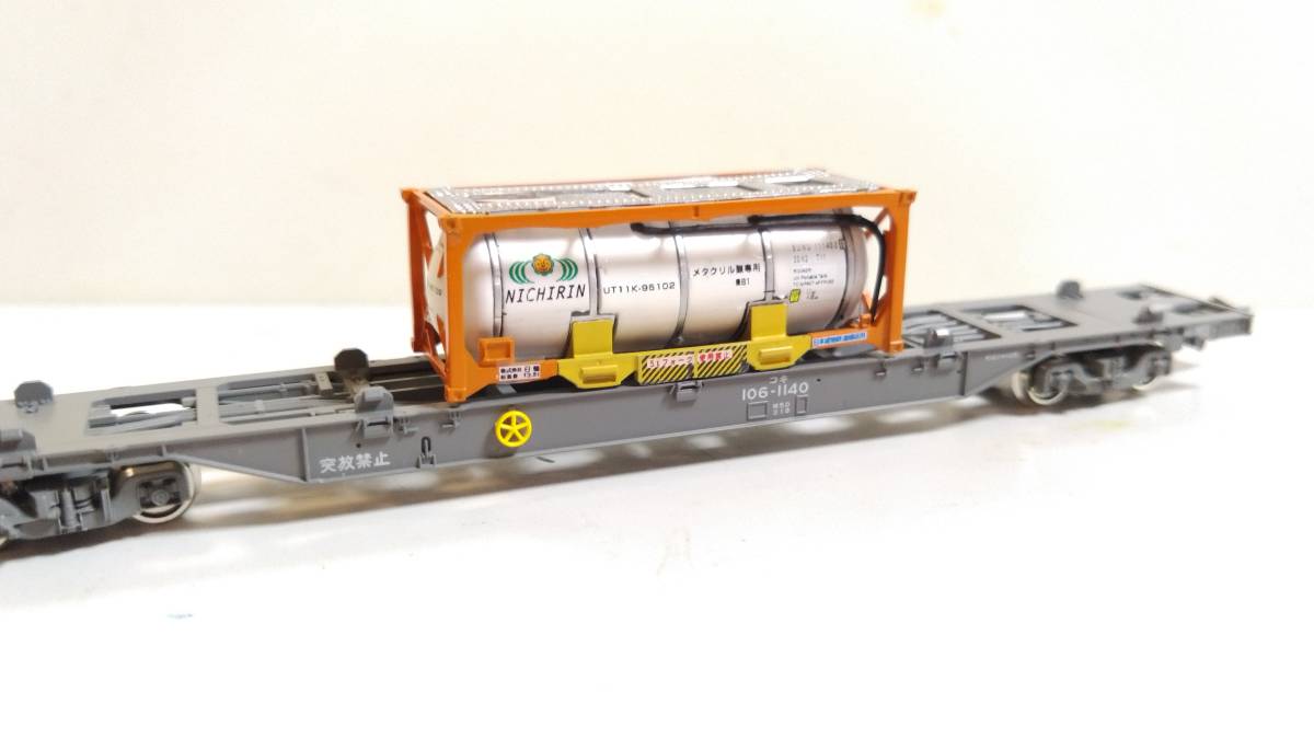 1円～。Nゲージ用　UT11Kタンクコンテナ(メタクリル酸専用　NICHIRIN)　単品 