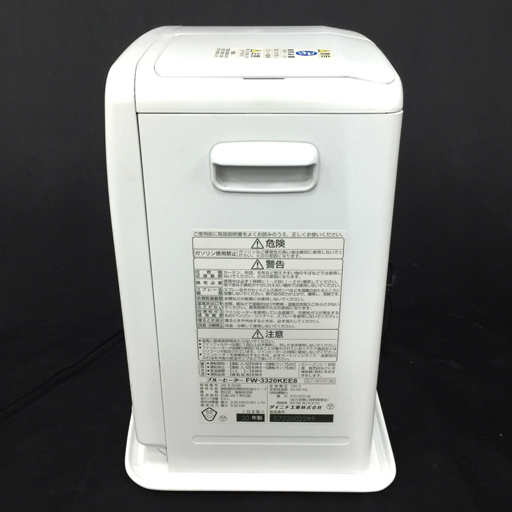 1円 Dainichi ダイニチ ブルーヒーター FW-3320KEE8 石油ファン
