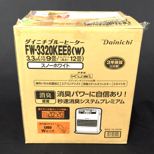 1円 Dainichi ダイニチ ブルーヒーター FW-3320KEE8 石油ファン