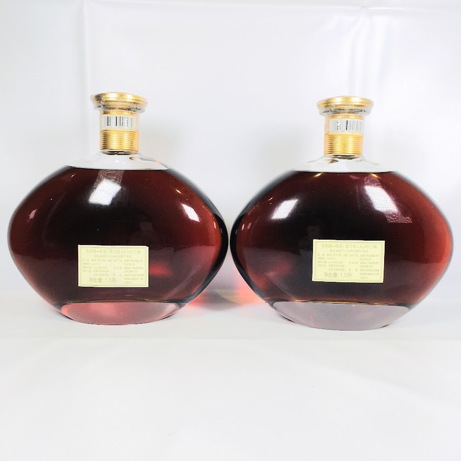 □古酒 未開栓 OLD EARL LOUIS XO 1500ml ダブルクラウン VSOP 700ml 計3