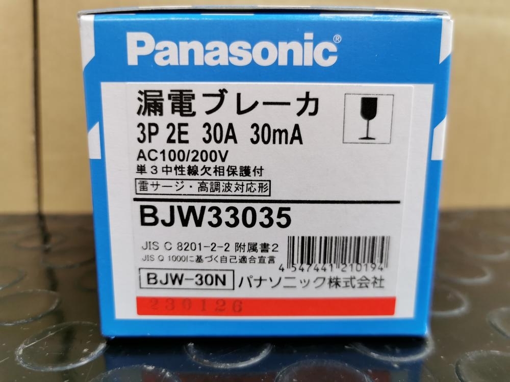 x1105007888.1