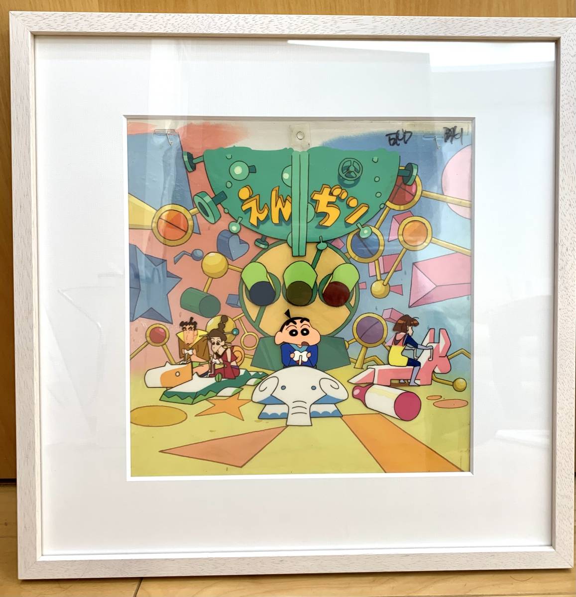 【貴重】クレヨンしんちゃん　セル画　雲黒斎の野望　直筆背景　劇場版