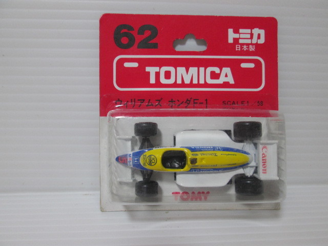 ブリスタートミカ 62-4 ウイリアムズ・ホンダ F-1 ウィリアムズ ホンダ