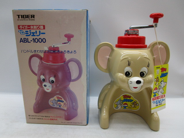 2026年最新Yahoo!オークション レトロ -昭和 デッドストック品