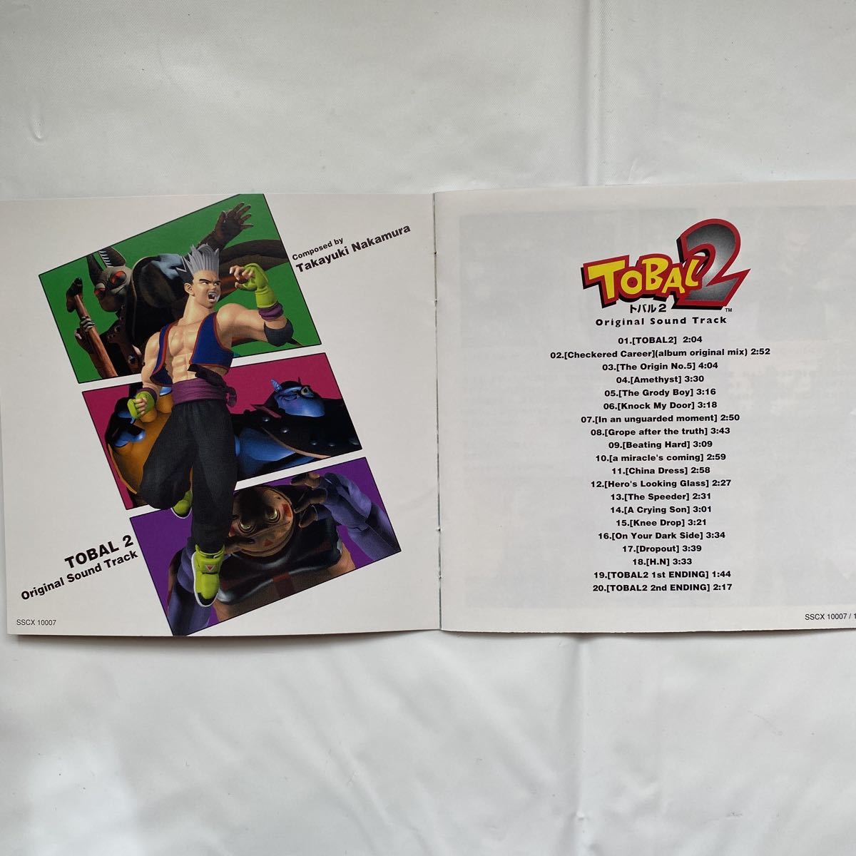 トバル2 サウンドトラック 新品 【公式通販】