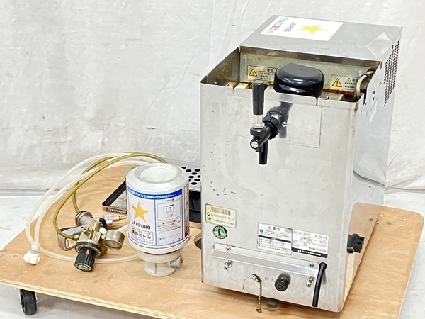 ホシザキ 生ビールディスペンサー DBF-35SA-CS ビールサーバー