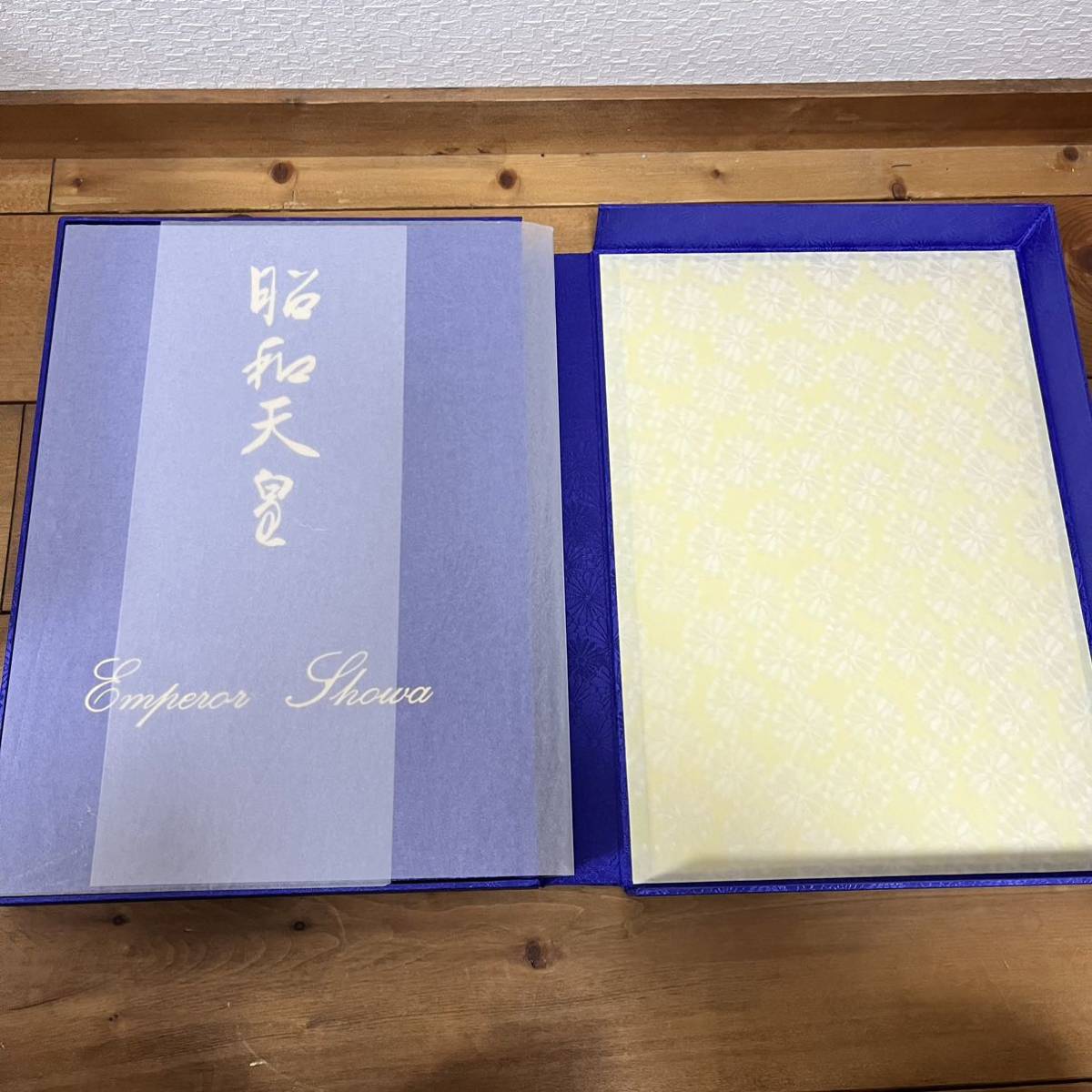 K41 美品 ユーキャン 昭和天皇 天皇陛下 特別写真集 歴史 生涯 大型 