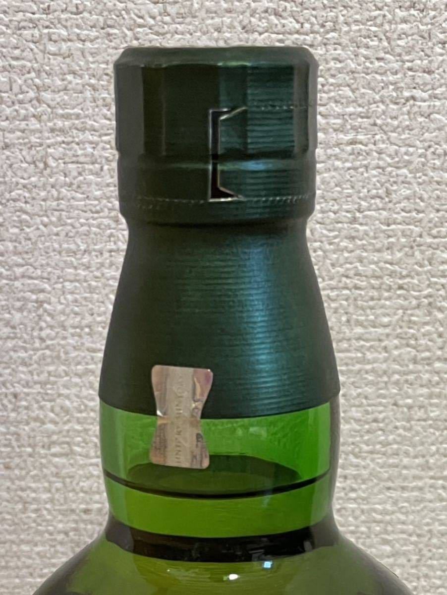 白州 サントリー ウイスキー 700ml 未開封 未開封・冷暗所保存】白州