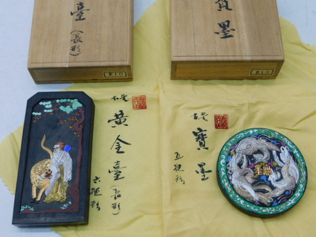 ☆大0925 奈良桂林堂 古墨 中国墨 黄金臺 長形 / 寶墨 宝墨 桂林堂 絵 