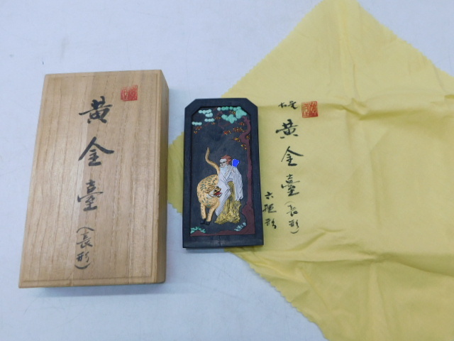 ☆大0925 奈良桂林堂 古墨 中国墨 黄金臺 長形 / 寶墨 宝墨 桂林堂 絵 