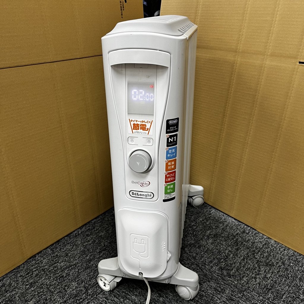 66389◎DeLonghi デロンギ オイルヒーター RHJ75V0915-GY ホワイト 白