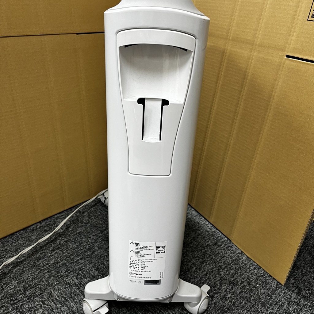 66389◎DeLonghi デロンギ オイルヒーター RHJ75V0915-GY ホワイト 白