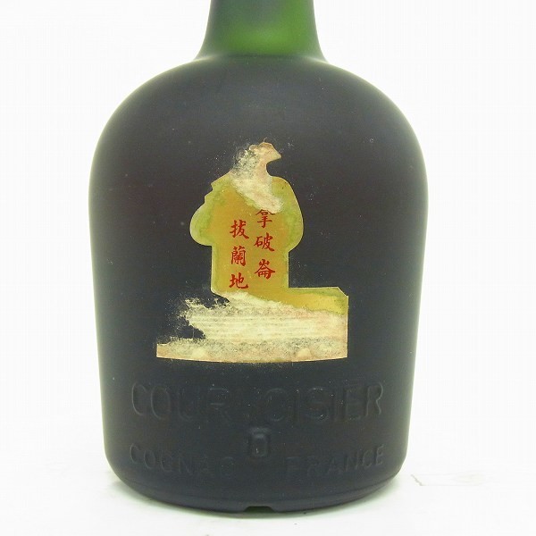 B564-J15-495 COURVOSIER クルボアジェ ナポレオン コニャック 700/40