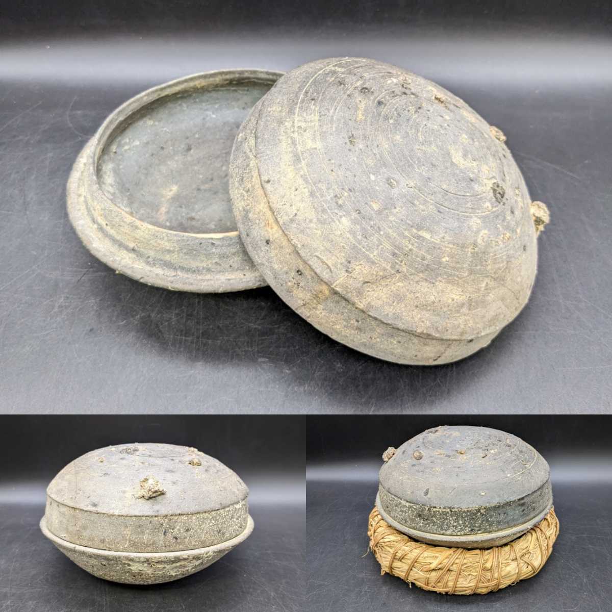萬】古墳時代初期 土器 須恵器 合器 野焼き 愛媛県で発掘 手編みの台