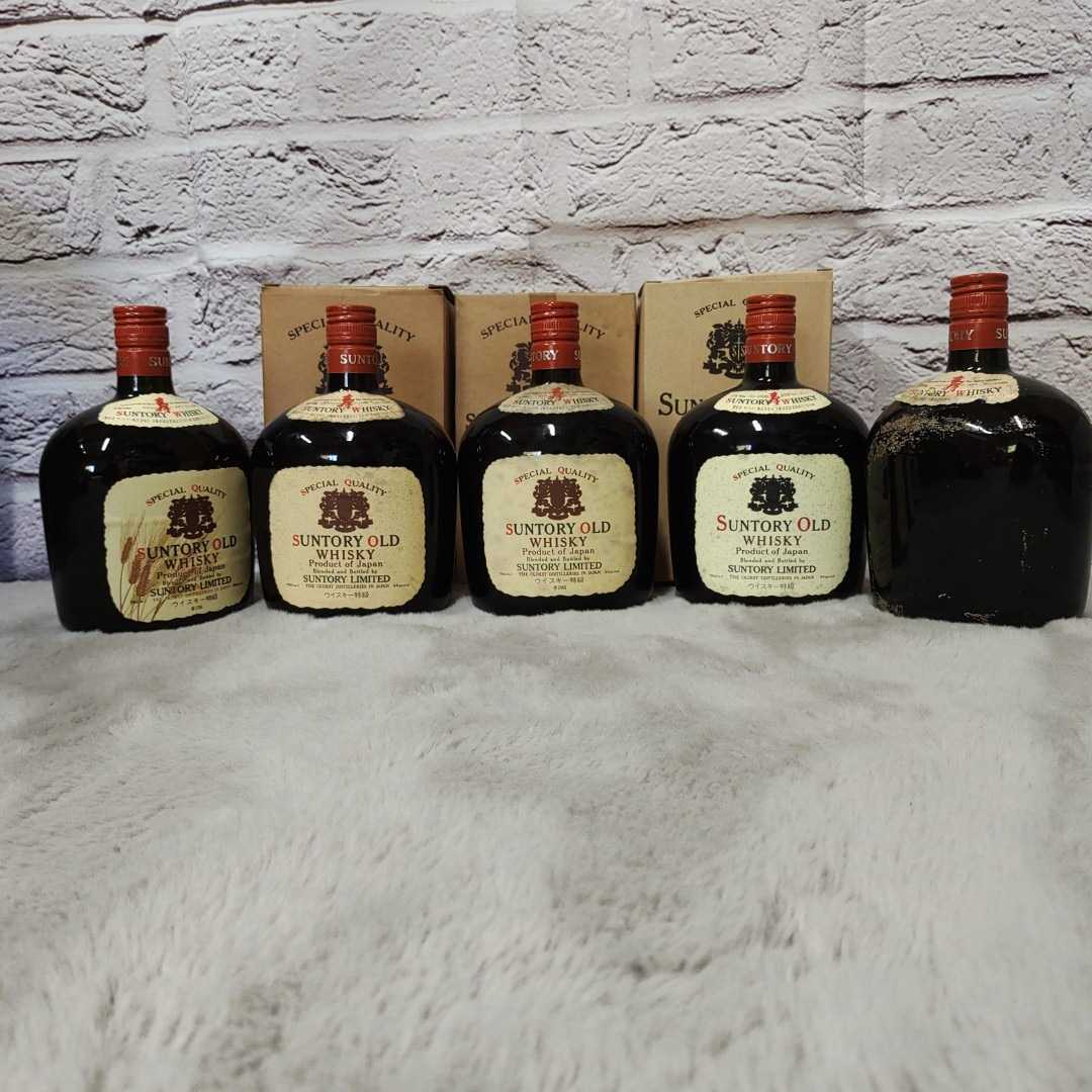 A02211 5本セット SUNTORY サントリー OLD WHISKY オールドウイスキー
