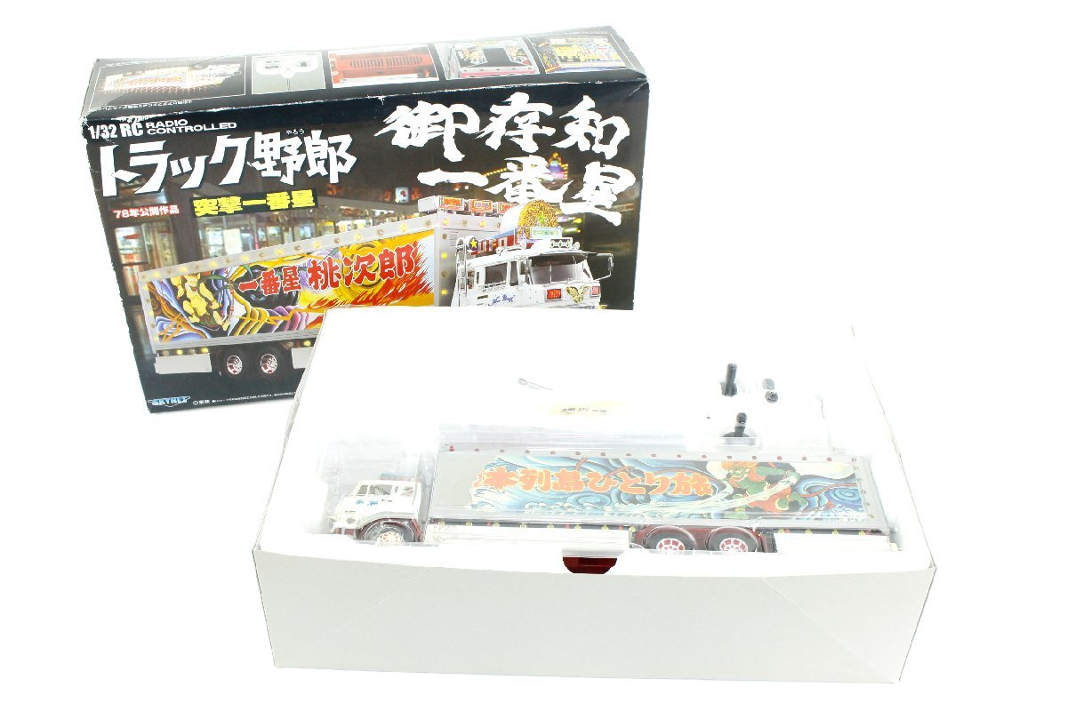 ラジコン 一番星 トラック 1 32 トラック野郎 スカイネット RC 突撃一番星
