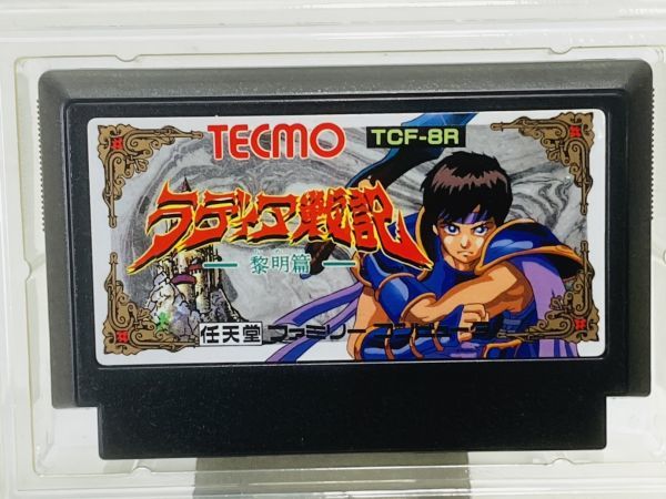美品 FC ラディア戦記 ファミリーコンピューター ファミコン ソフト