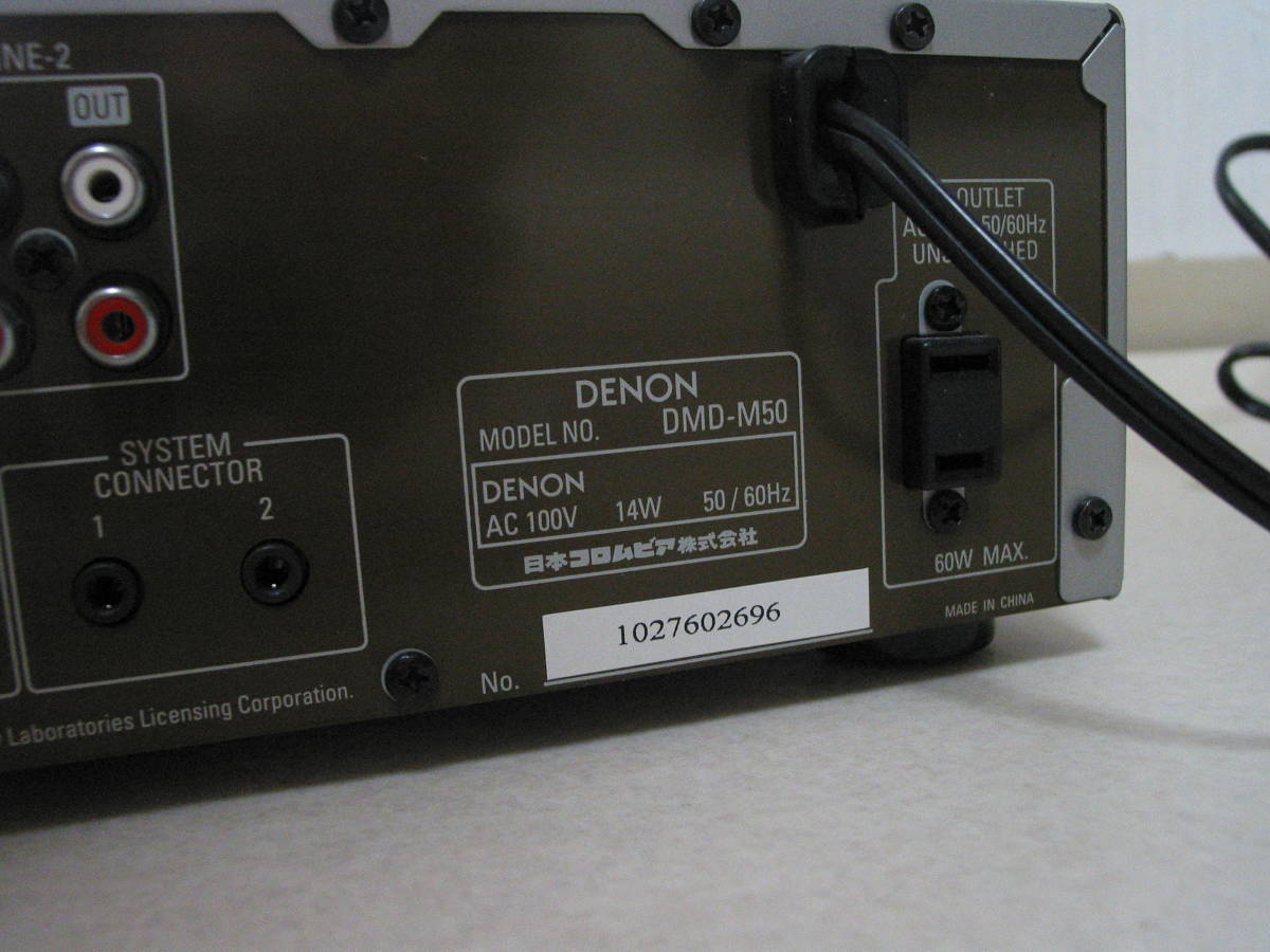 □ DENON DMD-M50 MDデッキ DENON DMD-M50 MDデッキ DMD-201SA 除菌