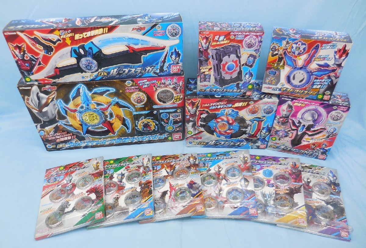  玩具 ウルトラマンR/B ルーブ まとめて BANDAI/DXルーブ最強なりきりセット/ジャイロ/クリスタルホルダー/クリスタルセット01 06他(ウルトラマン)｜売買されたオークション情報、yahooの商品情報 ウルトラマン