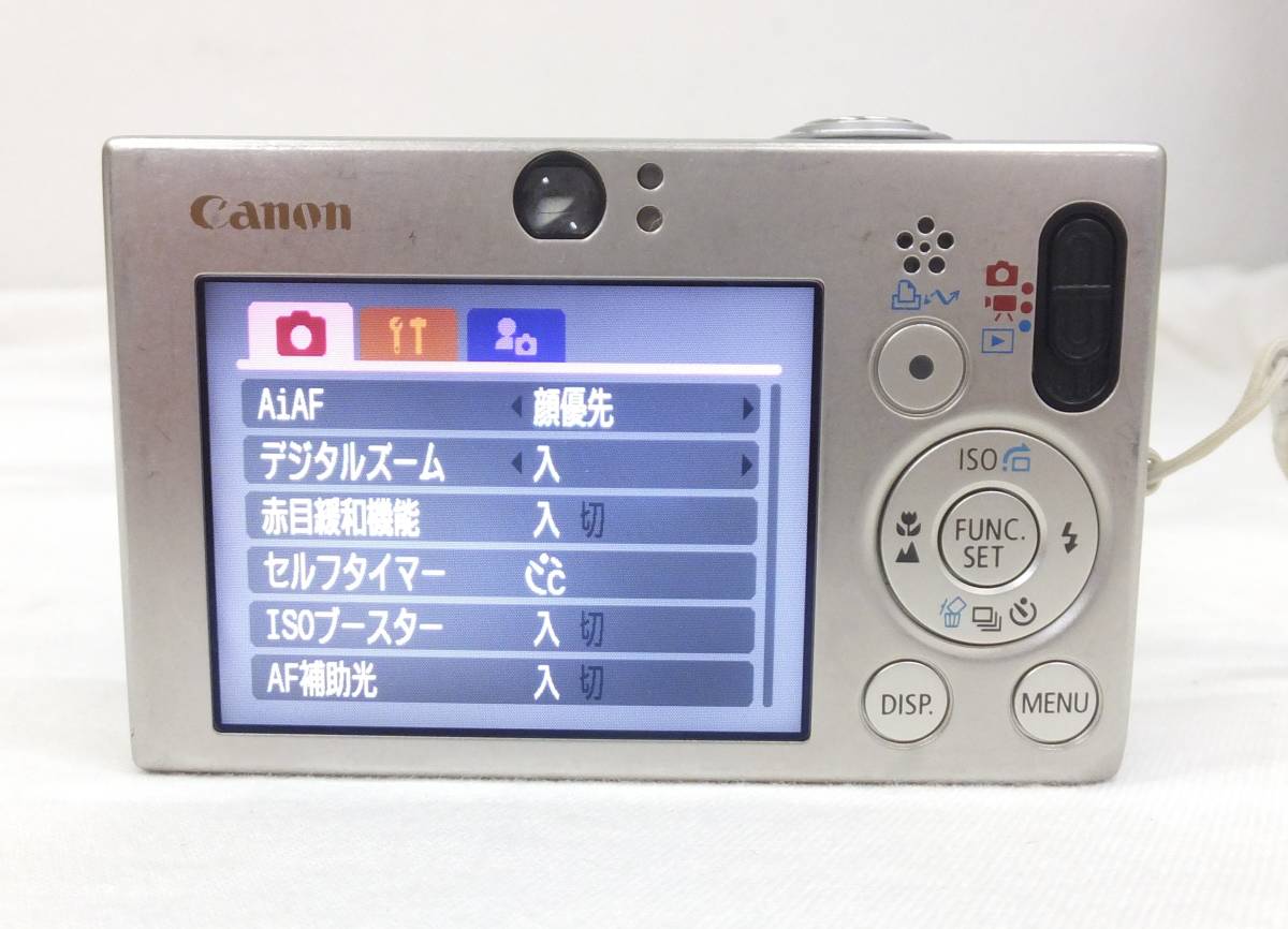 デジカメ Canon IXY DIGITAL 10 AiAF 7.1MEGABOSS Dr.Sample SP-202