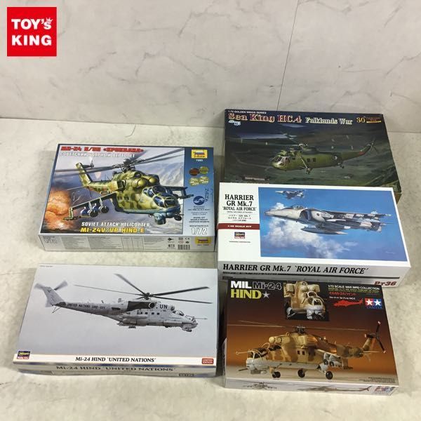 新作登場，SALE 1円〜 タミヤ 1/72 ミルMi-24 ハインド ハセガワ 1/48 ハリアー GR Mk.7 ロイヤル エアフォース他(プラモデル)｜売買されたオークション情報、yahooの商品情報をアーカイブ公開 - オークファン その他