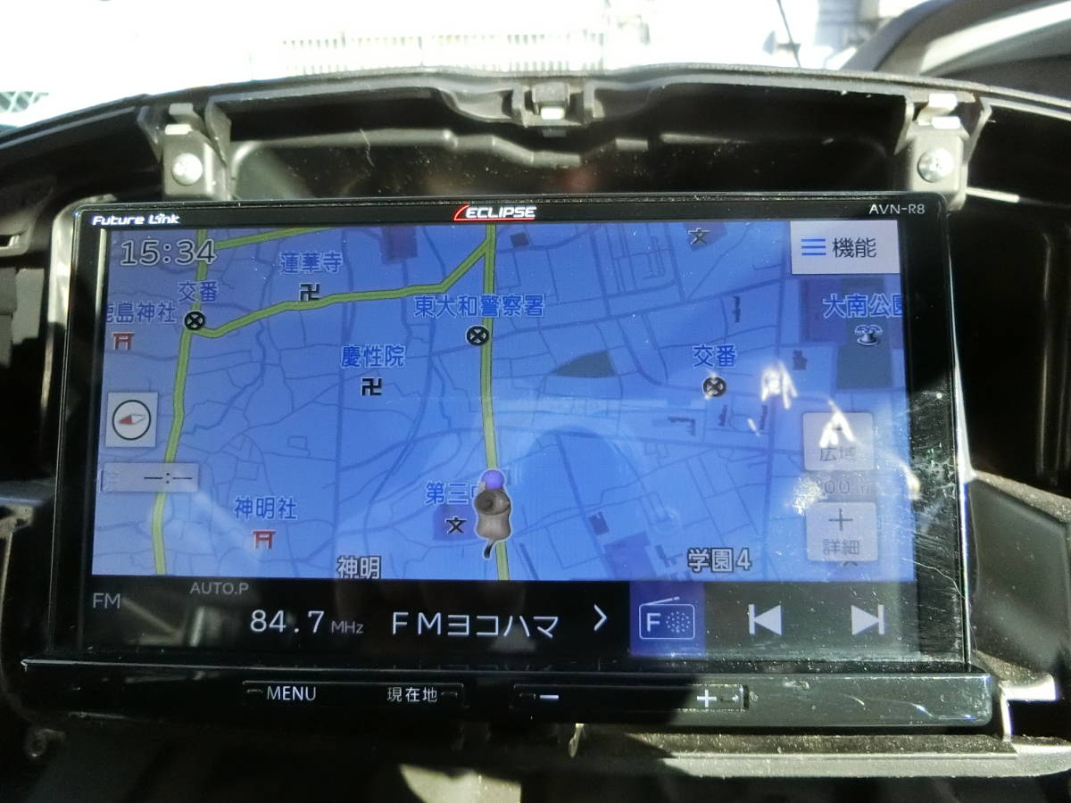 イクリプス AVN-R8 メモリーナビ ECLIPSE 中古 Bluetooth フルセグ 