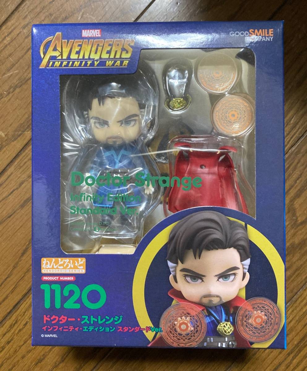 ねんどろいど 1120 ドクター・ストレンジ インフィニティ・エディション スタンダードVer. アベンジャーズ マーベル MCU