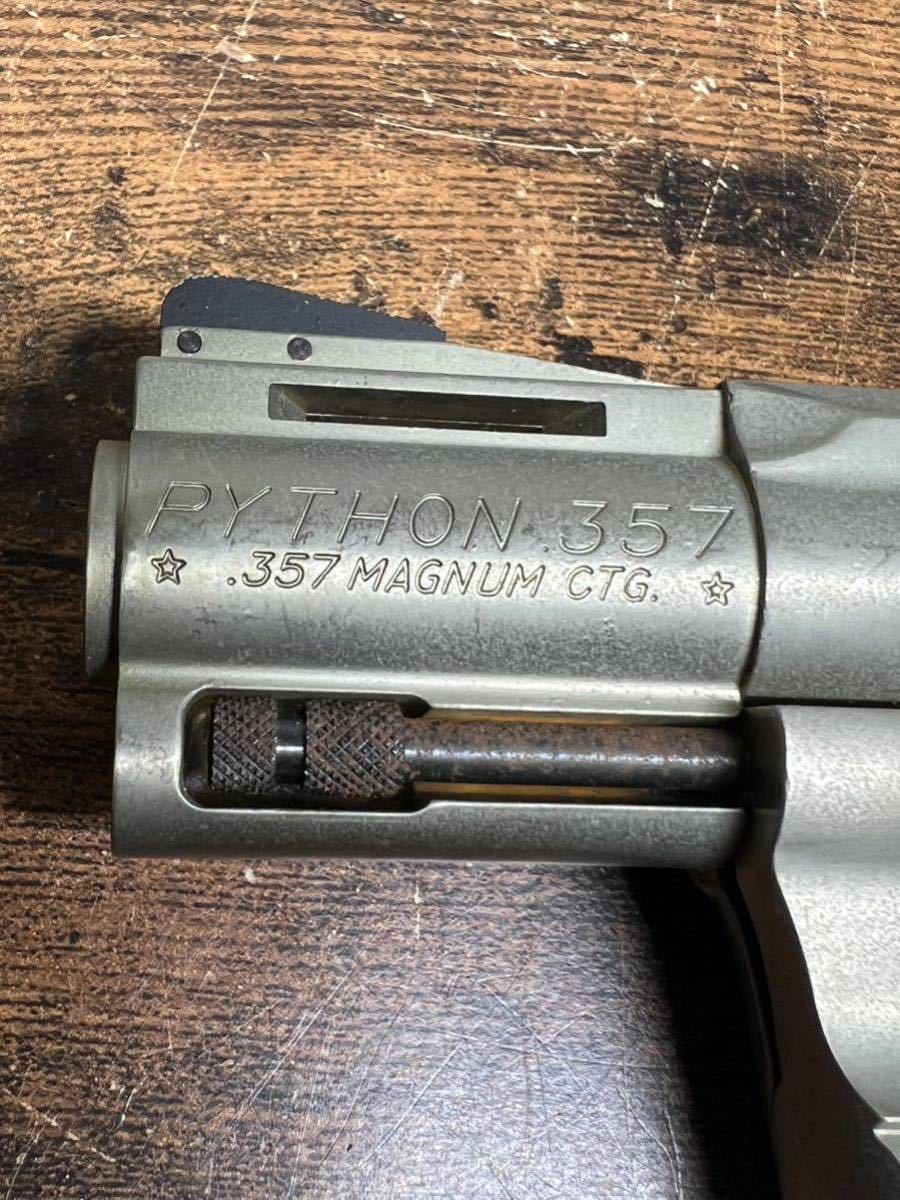☆KOKUSAI コクサイ☆モデルガン COLT PYTHON コルトパイソン 357